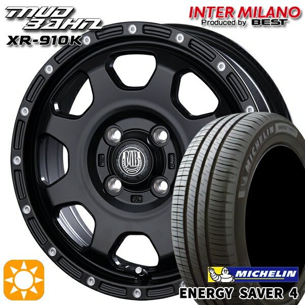【取付対象】165/55R15 75V ミシュラン エナジーセイバー4 インターミラノ マッドバーン XR-910K MBK/PP 15インチ 4.5J 4H100 サマータイヤホイールセット