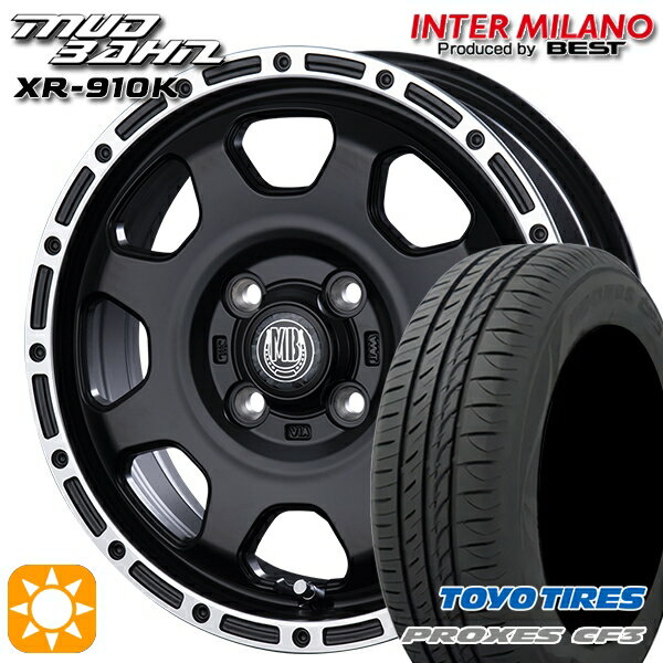 【取付対象】165/55R15 75V トーヨー プロクセス CF3 インターミラノ マッドバーン XR-910K MBK/RP 15インチ 4.5J 4H100 サマータイヤホイールセット