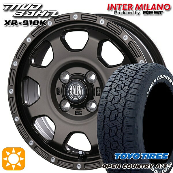 【取付対象】アゲ軽 165/80R14 97/95N トーヨー オープンカントリーA/T3 ホワイトレター インターミラノ マッドバーン XR-910K MBR/PP 14インチ 4.5J 4H100 サマータイヤホイールセット
