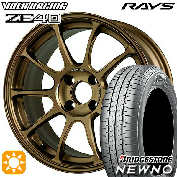 【取付対象】195/45R16 84V ブリヂストン ニューノ RAYS ボルクレーシング ZE40 BR 16インチ 7.0J 4H100 サマータイヤホイールセット