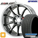 【取付対象】215/40R18 89Y トーヨー プロクセススポーツ WORK エモーション ZR10 2P グリミットブラック 18インチ 7.0J 5H100 サマータイヤホイールセット