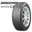 205/50R17 89V ֥¥ȥ 쥰 GRX3 BRIDGESTONE REGNO GR-X3  ޡ 2ܰʾ̵ ĿԲ/Բ