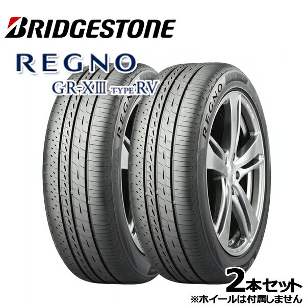 楽天市場】レグノ 215 60 r17の通販 楽天市場】レグノ 215 60 r17の通販