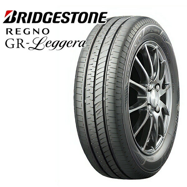 【取付対象】165/55R14 ブリヂストン レグノ GR レジェーラ BRIDGESTONE REGNO GR-Leggera 新品 サマータイヤ 2本セット【送料無料】取寄商品/代引不可165/55-14 165-55-14 165/55/14 1655514