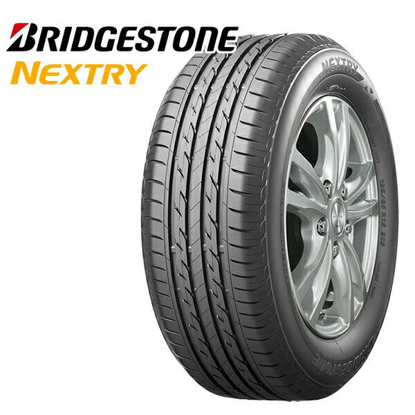 エスクァイア セレナ 195/65R15 91S ブリヂストン (BRIDGESTONE) ネクストリー ウェッズ (weds) レオニス MX15インチ 6.0J 5H114.3 PBMC/TI (パールブラック ミラーカット/チタントップ) 新品サマータイヤホイール 4本セット【送料無料】