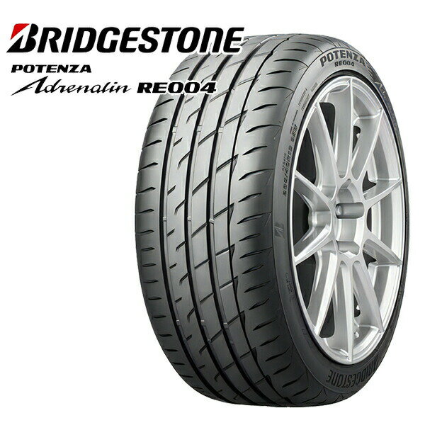 【取付対象】215/50R17 ブリヂストン ポテンザ アドレナリン RE004 BRIDGESTONE POTENZA Adrenalin RE-004 新品 サマータイヤ 4本セット【送料無料】取寄商品/代引不可215/50-17 215-50-17 215/50/17 2155017