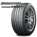 205/55R16 ブリヂストン ポテンザ S001 ランフラット BRIDGESTONE POTENZA S001 RFT 新品 サマータイヤ 2本セット【2本以上送料無料】205/55-16 205-55-16 205/55/16 2055516