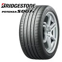 【取付対象】205/55R16 ブリヂストン ポテンザ S007A BRIDGESTONE POTENZA S007A 新品 サマータイヤ 【2本以上送料無料】取寄商品/代引不可205/55-16 205-55-16 205/55/16 2055516