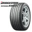 ڼоݡ205/55R17 ֥¥ȥ ݥƥ S007A BRIDGESTONE POTENZA S007A  ޡ 2ܰʾ̵ۼ/Բ205/55-17 205-55-17 205/55/17 2055517