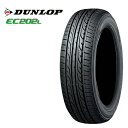 フラッシュクーポン対象★175/60R16 82H ダンロップ エナセーブ EC202L ENKEI ネオクラシック メッシュ4ネオ [Lo Disk] シルバー 16インチ 6.0J 4H100 サマータイヤホイールセット