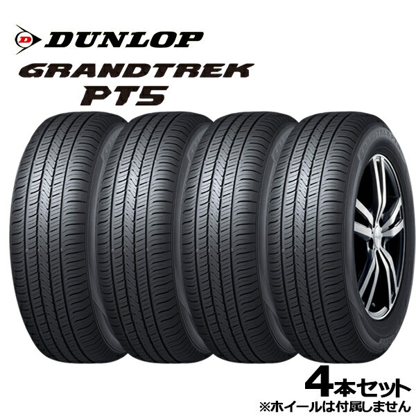 楽天市場】235/60 r18 ダンロップの通販 楽天市場】235/60 r18 ダンロップの通販