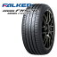 255/40R18 99Y ե륱 ˥ FK520 EMT եå FALKEN AZENIS FK520 EMT  ޡñ1 2ܰʾ̵ ĿԲ/Բ