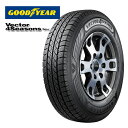 【取付対象】205/55R16 グッドイヤー ベクター フォーシーズンズ ハイブリッド GOODYEAR Vector 4Seasons Hybrid 新品 サマータイヤ 【2本以上送料無料】取寄商品/代引不可205/55-16 205-55-16 205/55/16 2055516