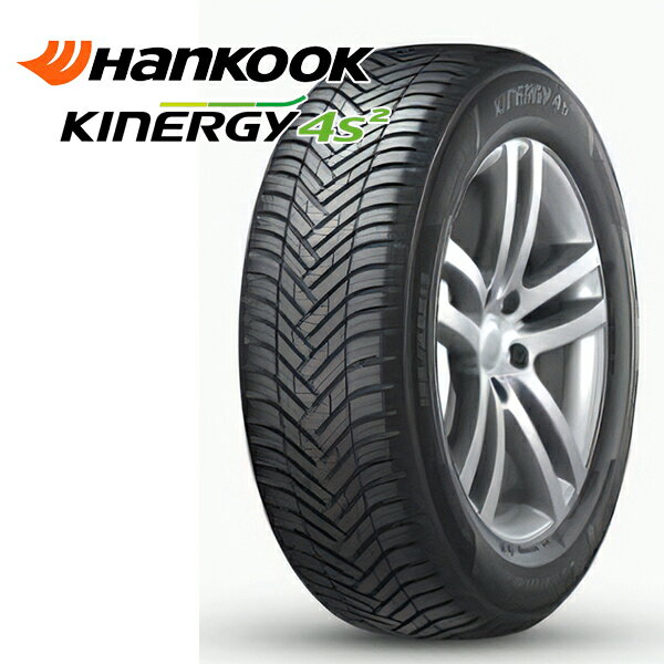 195/55R16 94H XL ハンコック KInERGy 4s 2 (H750) （HANKOOK KInERGy 4s 2 (H750) ） 新品 サマータイヤ 2本セット