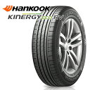 205/60R16 92H ハンコック KInERGy ECO RV (K425V) (HANKOOK KInERGy ECO RV (K425V)) 新品 サマータイヤ単品 4本セット