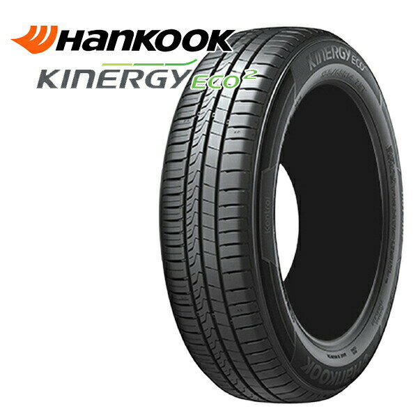 185/60R15 88T ハンコック KlnERGy ECO2 (K435R) （HANKOOK KlnERGy ECO2 (K435R) ） 新品 サマータイヤ 2本セット