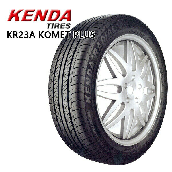 【取付対象】165/55R15 ケンダ コメットプラス KR23A KENDA KOMET PLUS KR-23A 新品 サマータイヤ 【2本以上送料無料】取寄商品/代引不可165/55-15 165-55-15 165/55/15 1655515