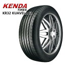 【取付対象】175/80R16 ケンダ クアヴェラSL KR32 KENDA KUAVELA SL KR-32 新品 サマータイヤ 【2本以上送料無料】取寄商品/代引不可175/80-16 175-80-16 175/80/16 1758016