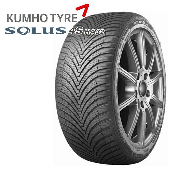 C-HR ヴェゼル 225/50R18 99W XL クムホ ソルウス 4S HA32 Weds ウェッズスポーツ SA99R PSB (プラチナシルバーブラック) 18インチ 7.5J 5H114.3 オールシーズンタイヤホイールセット 2