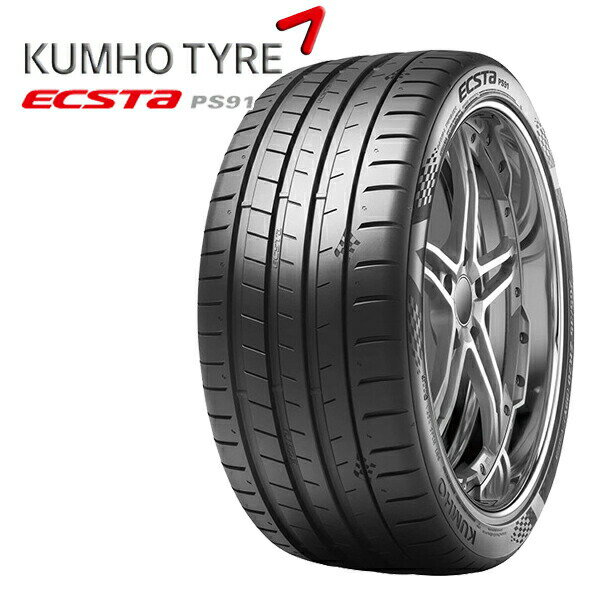 【取付対象】235/35R19 91Y XL クムホ エクスタ PS91 KUMHO ECSTA PS-91 新品 サマータイヤ 送料無料/代金引換不可 235/35-19 235-35-19 235/35/19 2353519