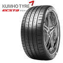 【取付対象】255/40R20 101Y XL クムホ エクスタ PS91 KUMHO ECSTA PS-91 新品 サマータイヤ 送料無料/代金引換不可 255/40-20 255-40-20 255/40/20 2554020