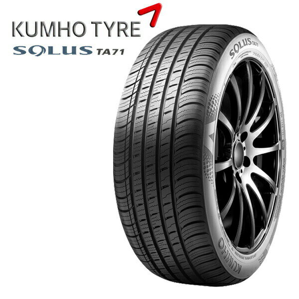 【取付対象】205/60R16 92V クムホ ソルウス TA71 KUMHO SOLUS TA-71 新品 サマータイヤ 2本セット 送料無料/代金引換不可 205/60-16 205-60-16 205/60/16 2056016