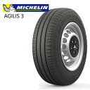 215/65R16 109/107T ミシュラン アジリス3 MICHELIN AGILIS 3 新品 サマータイヤ 4本セット取寄商品/代引不可215/65-16 215-65-16 215/65/16 2156516