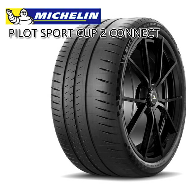 【取付対象】345/30R20 106Y CON ミシュラン パイロットスポーツ カップ2 コネクト MICHELIN PILOT SPORT CUP2 CONNECT 新品 サマータイヤ 4本セット【送料無料】取寄商品/代引不可【個人宅配送不可】345/30-20 345-30-20 345/30/20 3453020