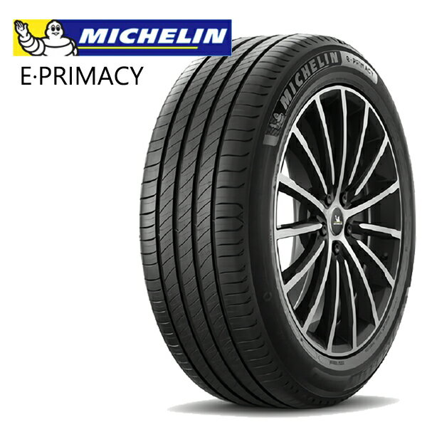 【取付対象】185/65R15 88H ミシュラン eプライマシー MICHELIN E PRIMACY 新品 サマータイヤ 【2本以上送料無料】取寄商品/代引不可185/65-15 185-65-15 185/65/15 1856515