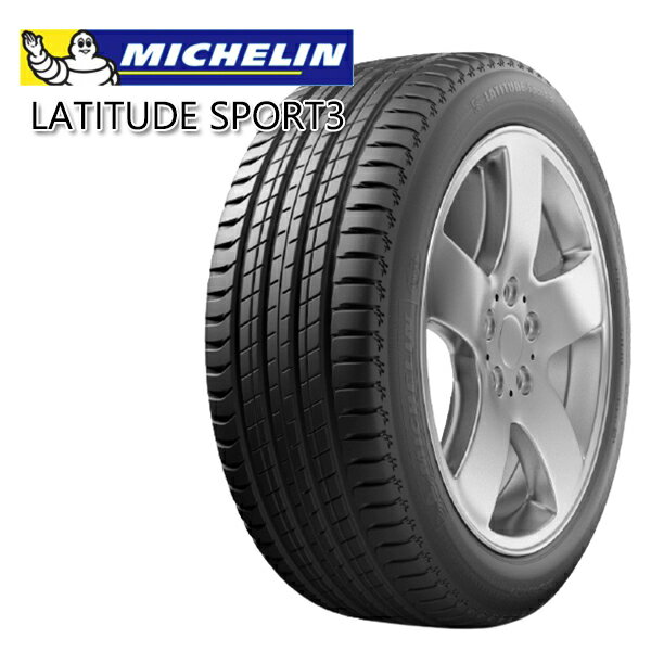 【取付対象】235/55R19 101Y MO1 ミシュラン ラティチュード スポーツ3 MICHELIN LATITUDE SPORT 3 新品 サマータイヤ 4本セット【送料無料】取寄商品/代引不可【個人宅配送不可】235/55-19 235-55-19 235/55/19 2355519