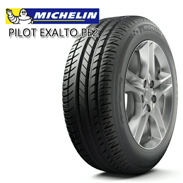 【取付対象】205/55R16 91Y N0 ミシュラン パイロットエグザルト PE2 N0 MICHELIN PILOT EXALTO PE2 N0 新品 サマータイヤ 4本セット【送料無料】取寄商品/代引不可【個人宅配送不可】205/55-16 205-55-16 205/55/16 2055516