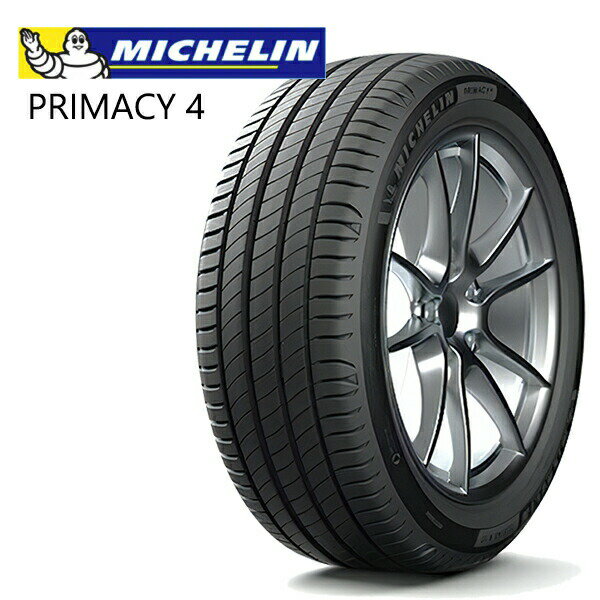 【取付対象】205/55R16 94H XL S2 ミシュラン プライマシー4 MICHELIN PRIMACY 4 新品 サマータイヤ 【2本以上送料無料】取寄商品/代引不可【個人宅配送不可】205/55-16 205-55-16 205/55/16 2055516