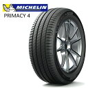 【取付対象】215/60R16 95H S1 ミシュラン プライマシー4 MICHELIN PRIMACY 4 新品 サマータイヤ 【2本以上送料無料】取寄商品/代引不可【個人宅配送不可】215/60-16 215-60-16 215/60/16 2156016