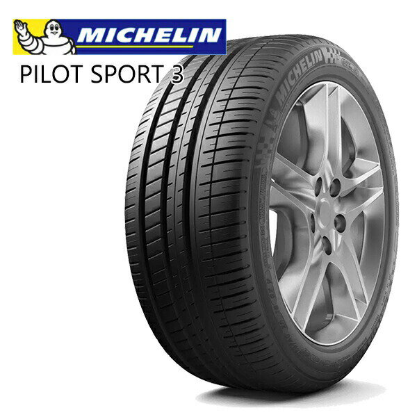 ڼоݡ275/40R19 101Y MO ߥ ѥåȥݡ3 MICHELIN PILOT SPORT 3  ޡ 2ܰʾ̵ۼ/ԲġڸĿԲġ275/40-19 275-40-19 275/40/19 2754019