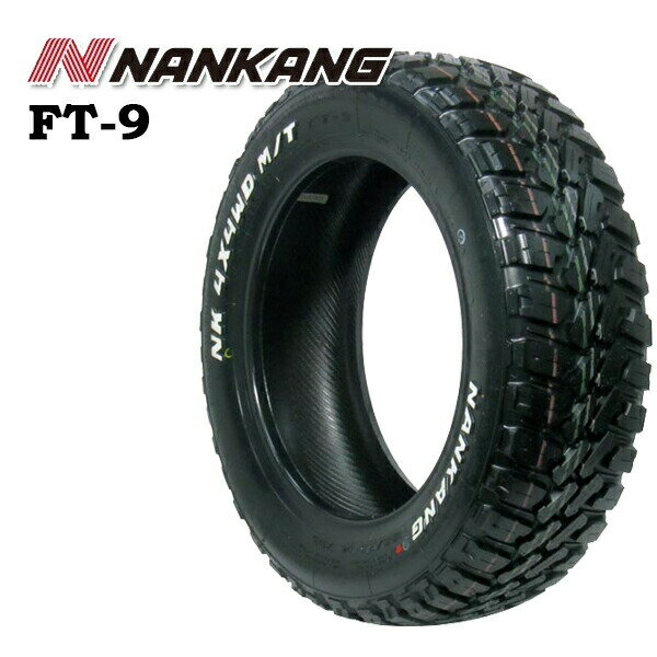 【取付対象】145/80R12 6PR 80/78N ナンカン FT-9 HotStuff マッドクロス グレイス BRC/BK 12インチ 4.0J 4H100 サマータイヤホイールセット 2