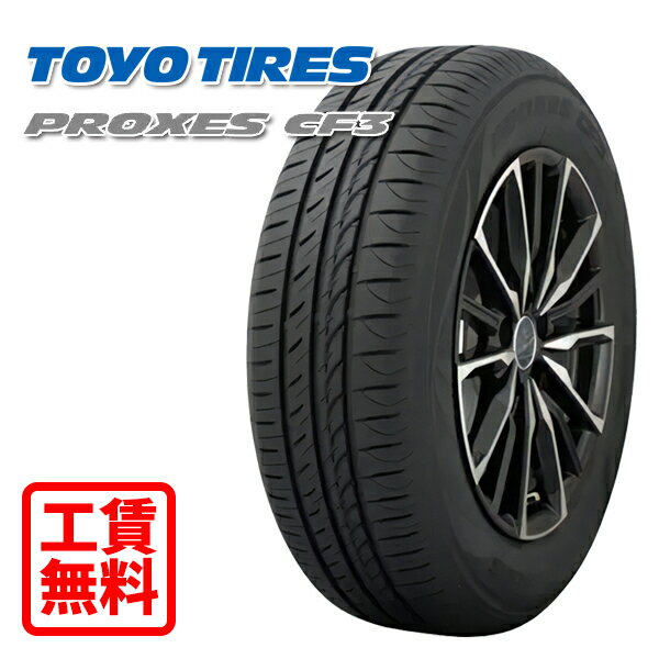 楽天市場】195/60r16 取付工賃込の通販 楽天市場】195/60r16 取付工賃込の通販