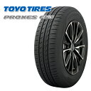 165/70R14 81S トーヨー プロクセスCF3 