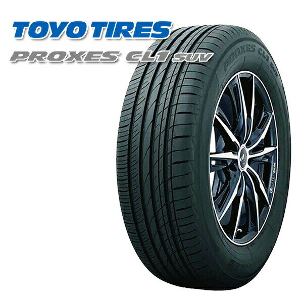 【取付対象】175/80R16 トーヨー プロクセス CL1 SUV TOYO PROXES CL1 SUV 新品 サマータイヤ 【2本以上送料無料】取寄商品/代引不可175/80-16 175-80-16 175/80/16 1758016