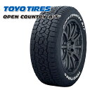 275/60R20 115H トーヨー オープンカントリーA/T3 ホワイトレター （TOYO OPEN COUNTRY A/T lll） 新品 サマータイヤ 個人宅配送不可