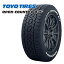 195/80R15 96S ȡ衼 ץ󥫥ȥ꡼A/T3 ۥ磻ȥ쥿 TOYO OPEN COUNTRY A/T lll  ޡ 2ܥå ĿԲ