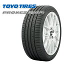 【取付対象】215/45R17 トーヨー プロクセス スポーツ TOYO PROXES SPORT 新品 サマータイヤ 2本セット【送料無料】取寄商品/代引不可215/45-17 215-45-17 215/45/17 2154517