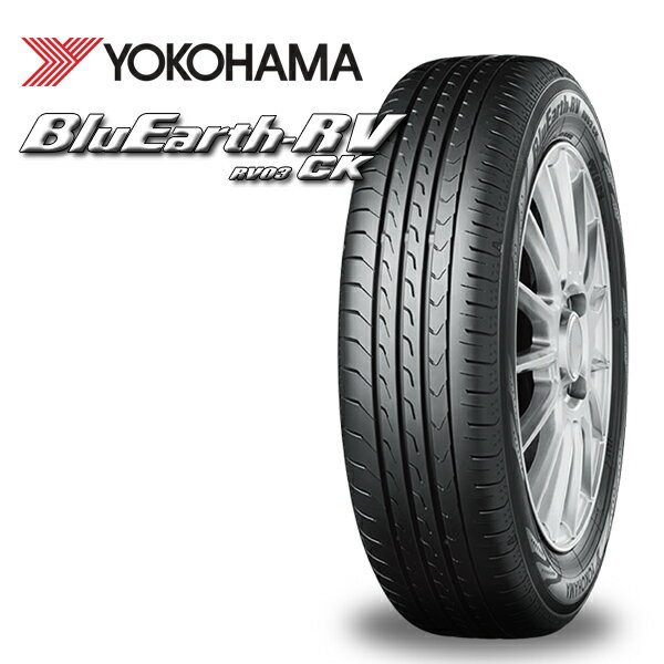 【取付対象】175/65R15 84H ヨコハマ ヨコハマ ブルーアース RV03CK YOKOHAMA BluEarth RV-03CK 新品 サマータイヤ 2本セット【送料無料】取寄商品/代引不可175/65-15 175-65-15 175/65/15 1756515