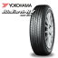 ڼоݡ155/65R14 75H 襳ϥ 襳ϥ ֥롼 RV03CK YOKOHAMA BluEarth RV-03CK  ޡ 2ܰʾ̵ۼ/Բ155/65-14 155-65-14 155/65/14 1556514