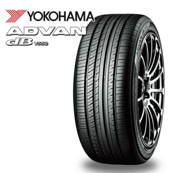 リーフ レヴォーグ 215/50R17 95V XL ヨコハマ (YOKOHAMA) アドバンデシベル V552 ウェッズ (weds) レオニス AR17インチ 7.0J 5H114.3 BMCMC (ブラックメタルコート/ミラーカット) 新品サマータイヤホイール 4本セット【送料無料】