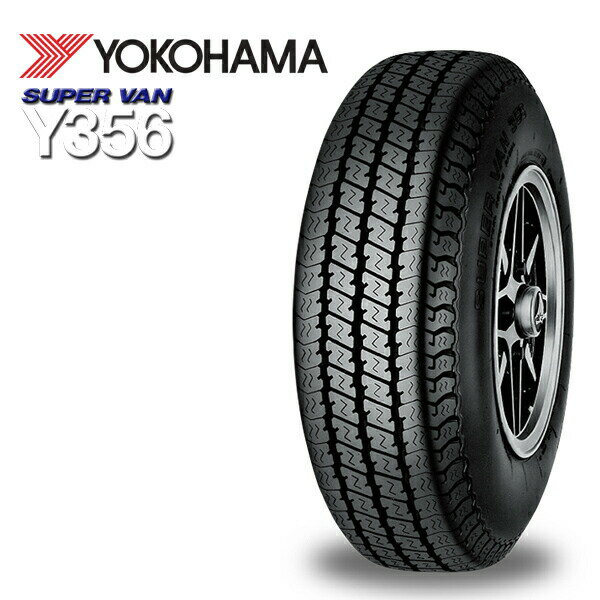 【取付対象】145/80R12 80/78N ヨコハマ SUPER VAN Y356 YOKOHAMA スーパーバン Y356 新品 サマータイヤ 2本セット【送料無料】取寄商品/代引不可145/80-12 145-80-12 145/80/12 1458012