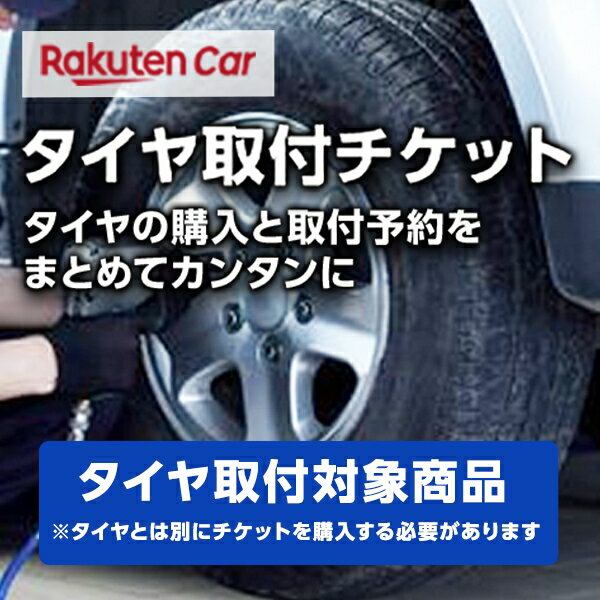 トヨタ ヴォクシー のタイヤサイズは 交換できるホイールやスタッドレスを解説 暮らし の