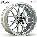 18インチ 8.0J 5H114.3 +42 BBS RG-R 【RG774】 ダイヤモンドシルバー(DS) アルミホイール単品 1本 4本以上送料無料(2)