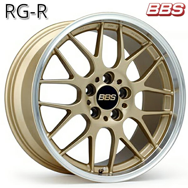 Item Information ホイールメーカー BBS　 ホイール名 RG-R 【RG708】　 ホイールインチ 18inch リム幅 9.5J HOLE/P.C.D 5H114.3 インセット +20 カラー ゴールドダイヤカット（GLD） その他 【取り寄せ商品/代引不可】 備考 ※ホイールのみの販売となります（タイヤは付属しません） ※4本以上送料無料（3本以下の場合は1本につき送料1,100円） 　現物と画像とでは多少異なる場合がございますので予めご了承ください。 　■マッチング確認の為、装着車両の車種名/年式/型式/グレードの情報をお知らせ下さい。 　記載が無い場合はご指定サイズとしてご用意させて頂き、ノークレーム/ノーリターンとさせて頂きます。 　 　【注意事項】 　メーカー欠品の場合は取寄せにお時間がかかる場合が御座いますので予めご了承下さい。 　その他ご不明な点が御座いましたら、お気軽にお問い合わせ下さい。