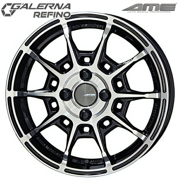 15インチ 4.5J 4H100 +45 KYOHO ガレルナ レフィーノ ブラックポリッシュ アルミホイール単品 1本 4本以上送料無料