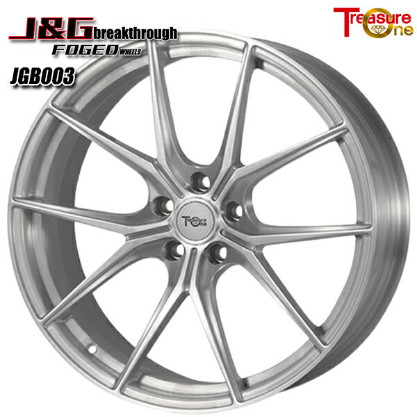 18インチ 8.5J 5H112 17〜48 トレジャーワン 鍛造 J&G ブレイクスルー JGB003 ブラッシュド アルミホイール単品 1本 4本以上送料無料 ■受注生産商品■